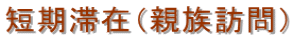 ʓǗǁEz҃rUEʁEz҃rU\EǗǁE