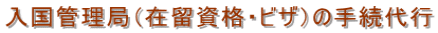 lǗǁErU\ElEǗ