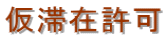 ʓǗǁEF\EʁEFEًc\