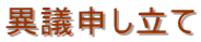 ʓǗǁEF\EʁEFEًc\