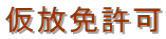 ʓǗǁEƐ\EʁEƋEًc\