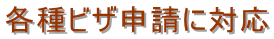 ʓǗǁErU\EʁEǗ