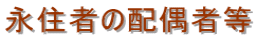 ʓǗǁEz҃rUEʁEz҃rU\EǗǁE