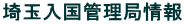 ʓǗǏ